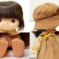 セキグチ ソフビ 人形 2体セット 茶色服 スイカ服 昭和レトロ ぬいぐるみ 日本製 女の子 SEKIGUCHI 札幌市 清田区 平岡の画像