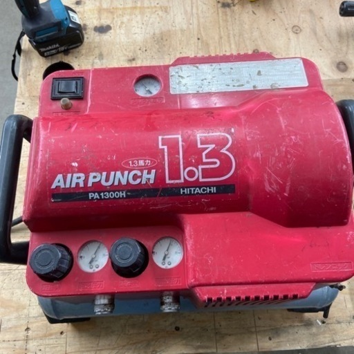 HITACHI コンプレッサー　PA1300H