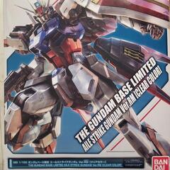 MG1/100ガンダムベース限定エールストライク