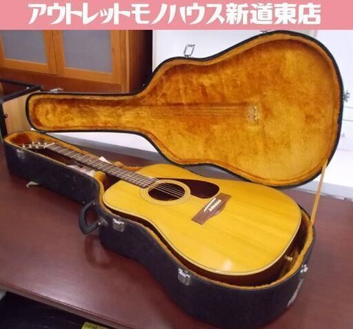 YAMAHA FG-151 アコースティックギター オレンジラベル 1970年代