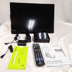  Panasonic パナソニック UN-19CFB10D プラ...