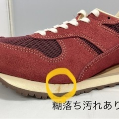 40％引き🔥メディカルウォーク L011 アサヒシューズ　新品未使用の画像
