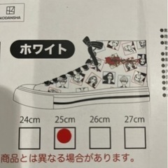 新品　東京リベンジャーズ ハイカットスニーカーの画像