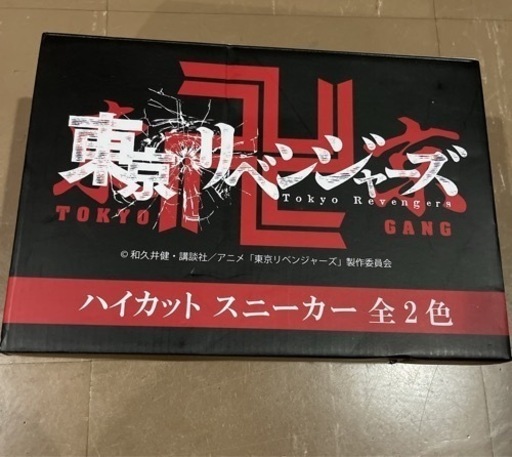新品　東京リベンジャーズ ハイカットスニーカー