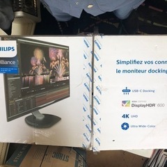 税込◆PHILIPS◆31.5型 液晶モニター 328P6VU 通電確認済 フィリップス ディスプレイ PC周辺機器 -B3-7839