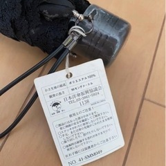 未使用　晴雨兼用　日傘　折りたたみの画像