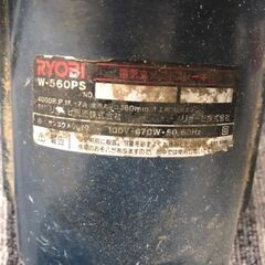 ＲＹＯＢＩ Ｗ－560ＰＳ　電動丸ノコ　160mm