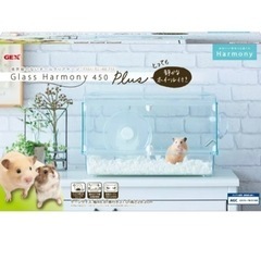 GEX グラスハーモニー450の画像