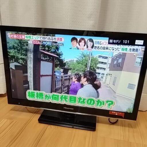 Hisense 24型 2018年製  録画用USB HDMI 端子あり 液晶テレビ HJ24K3121 テレビ