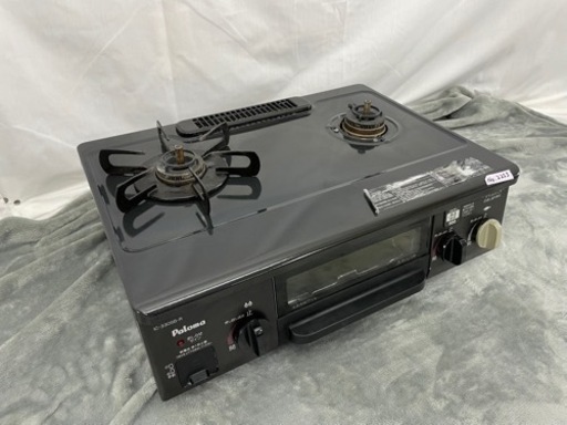 Palomaパロマ プロパンガス用 ガステーブル ガスコンロ ガス台 IC-330SB-1Rグリル付き   No.2253