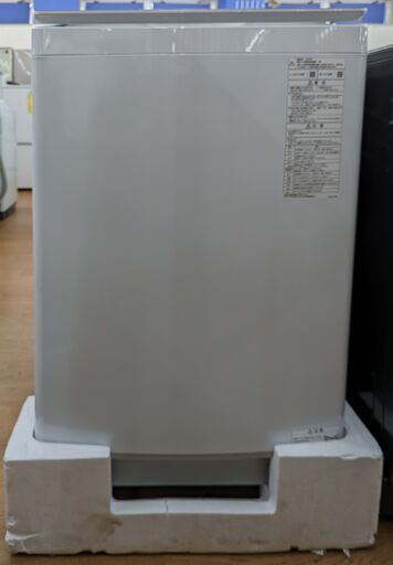 【!アウトレット品!】AQUA 洗濯機 AQW-VX14N(W) 2023年　ag-ad203
