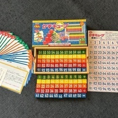 知育玩具3種セット