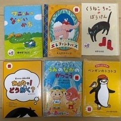 マックの本6冊