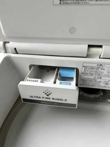 【受け渡し者様決定】