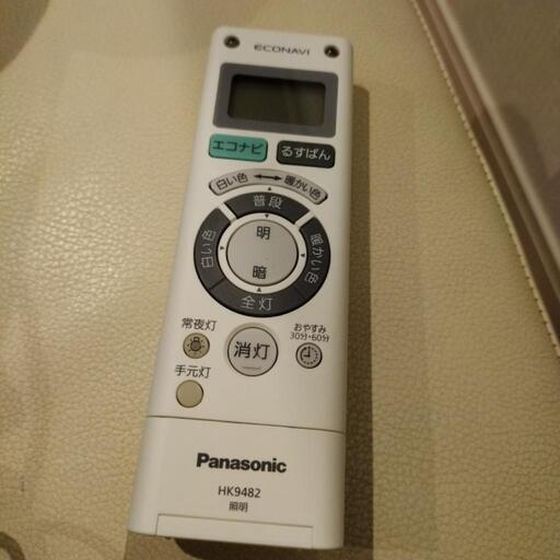 パナソニック エコナビ 照明用リモコン HK 9482