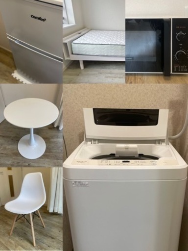【お急ぎください‼️格安‼️2023年家具家電6点セット】洗濯機・冷蔵庫・電子レンジ・ラウンドテーブル・チェア2脚・シングルベッドフレーム