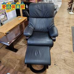 【愛品倶楽部柏店】himolla ヒモラ ドイツ製 回転式 本革...