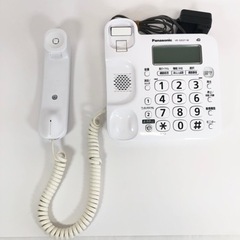 パナソニック　コードレス電話機　親機　子機セット VE-GD27DLの画像
