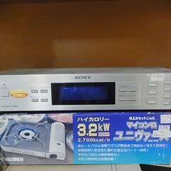 閉店セール中につき、通常特価4,378円より半額引の2,189円...