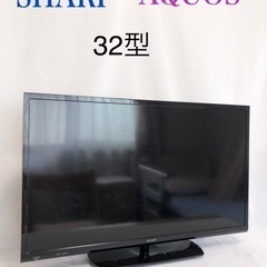 シャープ　アクオス　32型