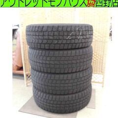 DUNLOP WINTER MAXX 02 2021.2022年製 225/60R17 99Q スタッドレスタイヤ 4本 17インチ ダンロップ ウィンターマックス 札幌 西野店