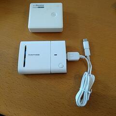 スマホ充電バッテリー　2つ