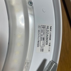 ★照明器具LED　NEC　HLDZA06008引取りも発送可能★美品の画像