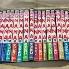 女性漫画　NANA 矢沢あい　2〜4巻+8〜21巻