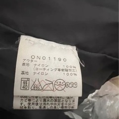 ザ　ノースフェイス　マウンテンパーカー　Mサイズの画像