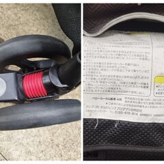  (売約済み)aprica ベビーカーSG基準 A形 の画像