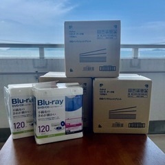 【商談確定】新品 CD-R データ用 200枚 ＆不織布ケース ...