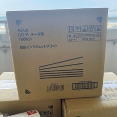 【商談確定】新品 CD-R データ用 200枚 ＆不織布ケース 240枚の画像