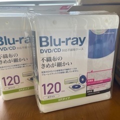 【商談確定】新品 CD-R データ用 200枚 ＆不織布ケース 240枚の画像