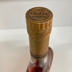 XO Chabot Armagnac リサイクルショップ宮崎屋 住吉店 23.8.19ｋの画像