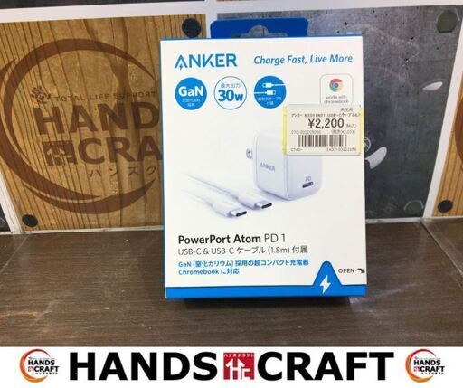アンカー　B2017N21　USB-Cケーブル　未使用品　未開封品　1.8ｍ　コンパクト充電器　30Ｗ　【ハンズクラフト宜野湾店】