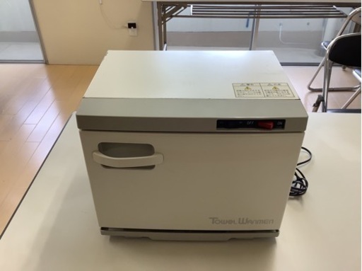 タオルウォーマー　TW-10F  おしぼり