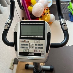 決まりましたの画像