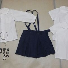 東京都 練馬区の制服 子供用品の中古が安い！激安で譲ります・無料であげます｜ジモティー