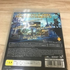 ラチェット&クランクフューチャーの画像