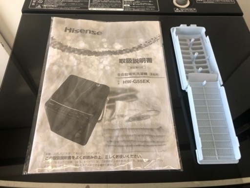 K148★Hisense製★2022年製5.5㌔洗濯機★1年間保証付き★近隣配送・設置可能 