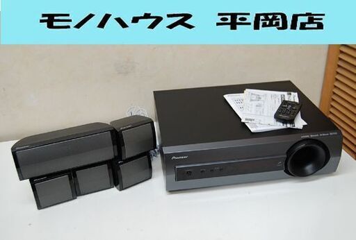 Pioneer 5.1chサラウンドシステム HTP-S353 2014年製 ブラック 動作確認済み パイオニア 札幌市 清田区 平岡