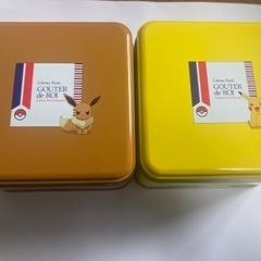ガトーフェスタハラダ ポケモンコラボ缶 2点セット