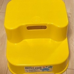 子供用ステップ