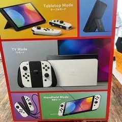 Nintendo💛家族や友達と♪💛Switchの画像