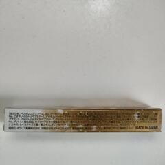 売りますの画像