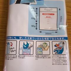 非常用給水バッグの画像