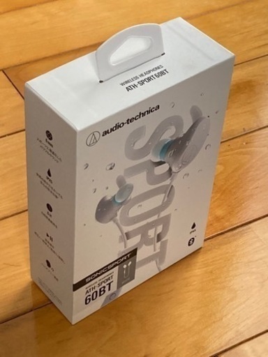 値下げBluetoothイヤホン　オーディオテクニカ