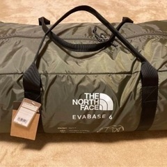 新品未使用 ノースフェイス エバベース6 NV22102 テント Evabase6 新品