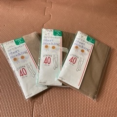 グンゼ　ひざ下ストッキング　6足　二色