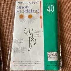 グンゼ　ひざ下ストッキング　6足　二色の画像